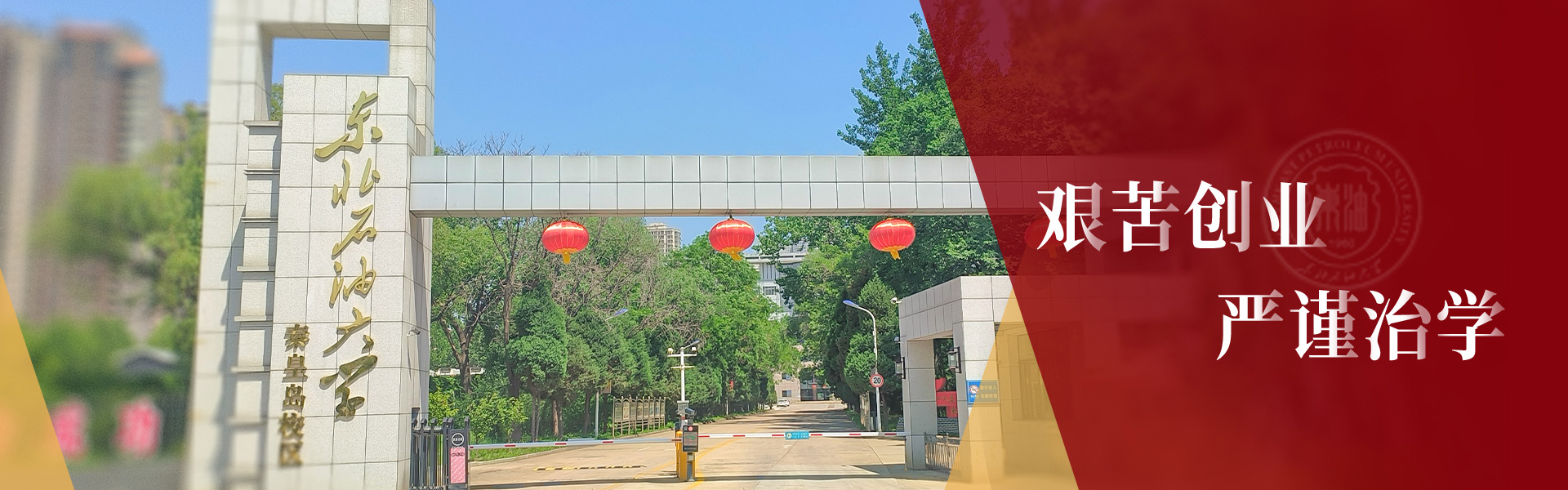 新泰市巨恒機(jī)械制造有限公司